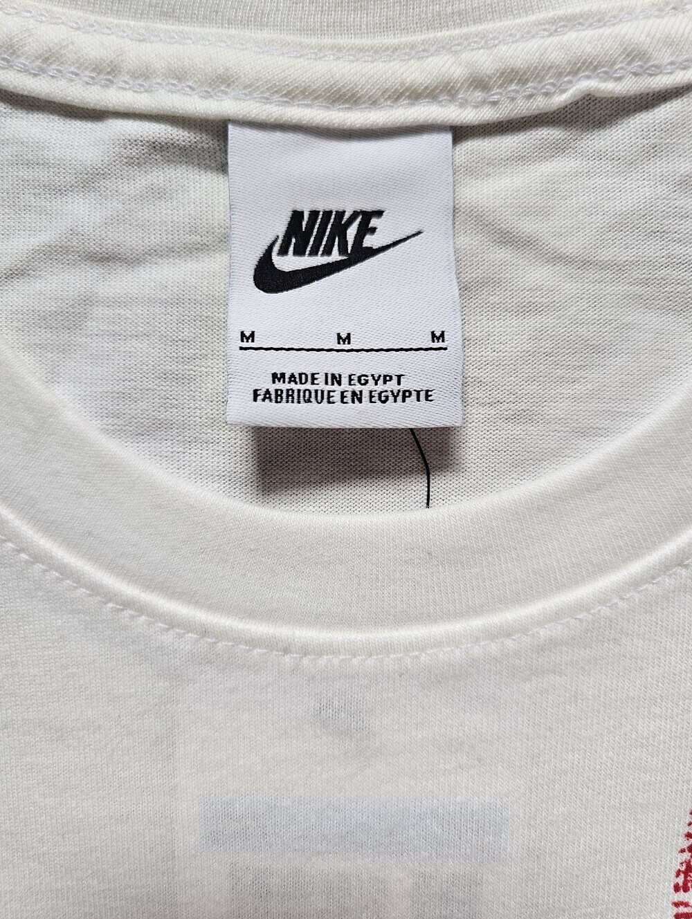 Nike Men's White Short-Sleeve Tee with Red and Black Jordan 23 Graphic, Size Med - Picture 4 of 5